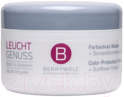 Маска для волос Berrywell Color Protection Mask+ / В18016 (201мл)