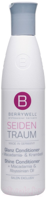 Кондиционер для волос Berrywell Shine Express Conditioner / В18054 (251мл)