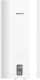Накопительный водонагреватель Philips AWH1626/51(50YD) - 