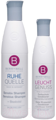 Набор косметики для волос Berrywell Sensitive Shampoo Plus + Color Protection Express (251мл+61мл)