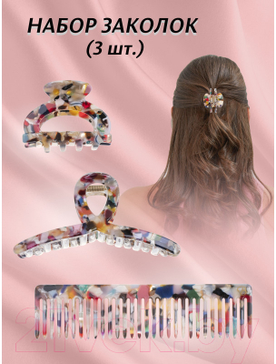 Комплект аксессуаров для волос БЕЛОСНЕЖКА Kelly. Candy + расческа / 422-HP