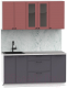 Кухонный гарнитур Интермебель Лион-12 В-1 1.6м (красная глазурь софт/графит софт/мрамор лацио белый) - 