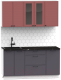 Готовая кухня Интермебель Лион-12 В-1 1.6м (красная глазурь софт/графит софт/сесамо) - 