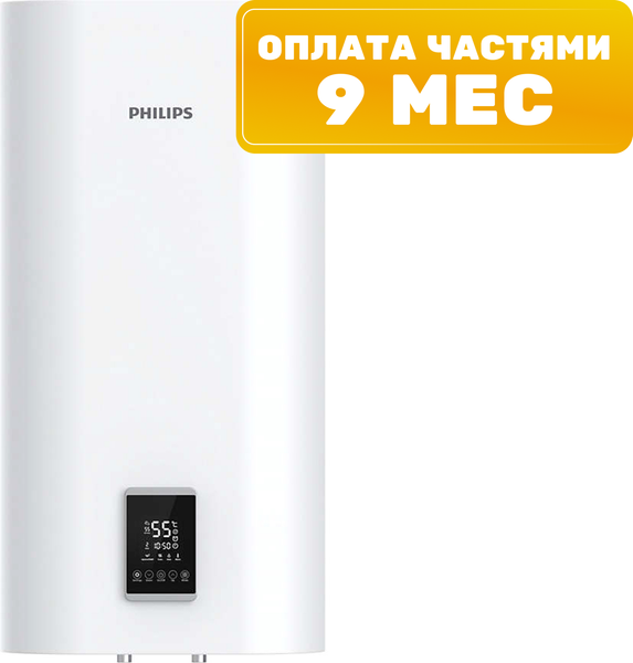 Накопительный водонагреватель Philips AWH1621/51(50YC)