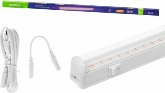 Светильник для растений SmartBuy SBL-Fito-14W