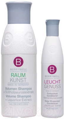 Набор косметики для волос Berrywell Volume Shampoo Plus + Color Protection Express (251мл+61мл)