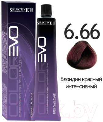 Крем-краска для волос Selective Professional Colorevo 6.66 / 84666 (100мл, темный блондин/красный)