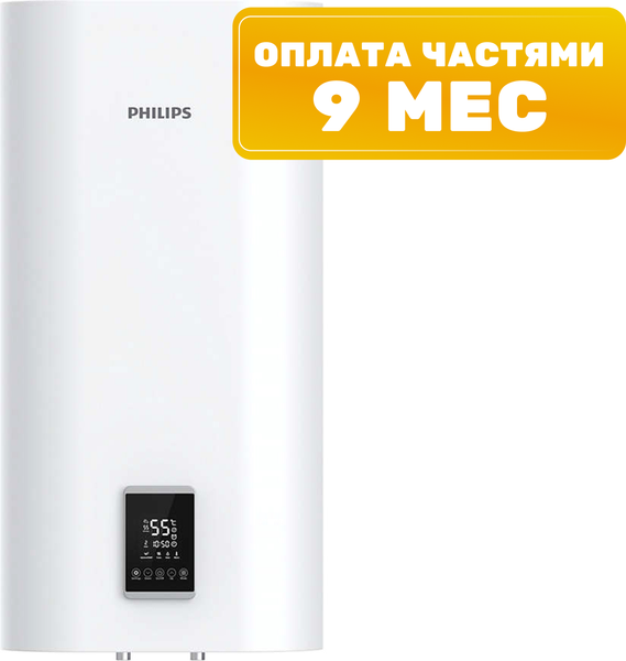 Накопительный водонагреватель Philips AWH1622/51(80YC)