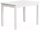 Обеденный стол Tetchair Moss 68x110x75 (белый) - 