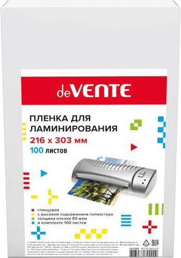 Пленка для ламинирования deVente А4 / 4122304 (100л)