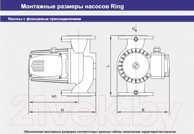 Циркуляционный насос Zota Ring 50-160F