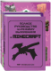 Набор книг Эксмо Супер фиолетовый комплект супер книг Minecraft - 