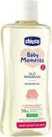 Косметическое масло детское Chicco Baby Moments с экстрактом хлопка и витамином Е / 00010242000000 - 