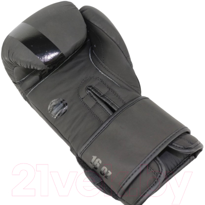 Боксерские перчатки BoyBo Fusion BG-092 (12oz, черный)