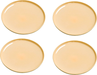 Набор тарелок Arya Stoneware / 8680943230003 (4шт, желтый) - 