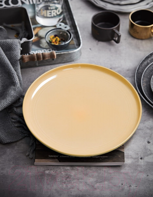 Набор тарелок Arya Stoneware / 8680943230003 (4шт, желтый)