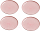 Набор тарелок Arya Stoneware / 8680943229984 (4шт, розовый) - 
