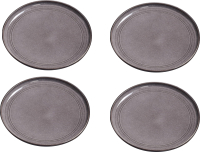 Набор тарелок Arya Stoneware / 8680943230010 (4шт, серый) - 