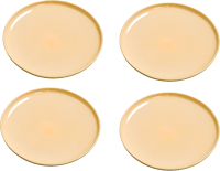 Набор тарелок Arya Stoneware / 8680943229960 (4шт, желтый) - 