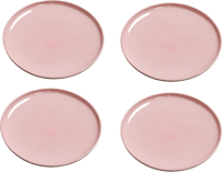Набор тарелок Arya Stoneware / 8680943229946 (4шт, розовый) - 