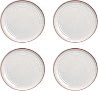Набор тарелок Arya White Stoneware / 8680943230294 (4шт, коричневый) - 