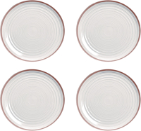 Набор тарелок Arya White Stoneware / 8680943230263 (4шт, коричневый) - 