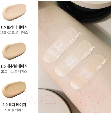 Консилер The Saem Cover Perfection Concealer Cushion 1.0 Clear Beige