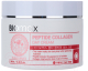 Крем для лица Welcos Kwailnara Biomax Peptide Collagen Day Cream (100мл) - 