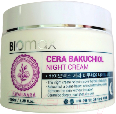 Крем для лица Welcos Kwailnara Biomax Cera Bakuchiol Night Cream (100мл)