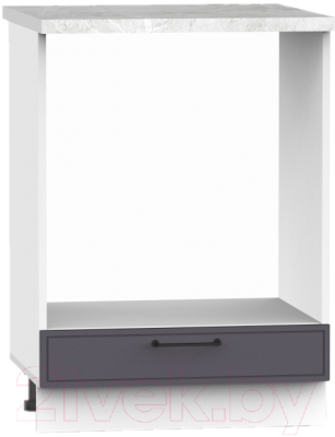 Шкаф под духовку Интермебель Лион ШСРГ 850-33-600 60см (графит софт/мрамор лацио белый)