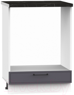 Шкаф под духовку Интермебель Лион ШСРГ 850-33-600 60см (графит софт/сесамо)