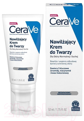 Крем для тела CeraVe Увлажняющий для нормальной и сухой кожи (52мл)