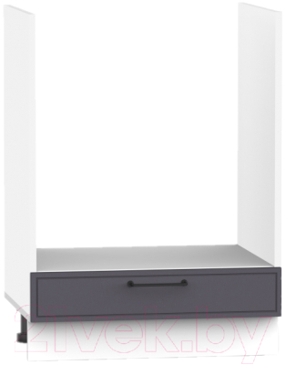 Шкаф под духовку Интермебель Лион ШСРГ 850-33-600 Без столешницы 60см (графит софт)