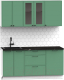 Кухонный гарнитур Интермебель Лион-13 В-1 1.7м (мята софт/сесамо) - 