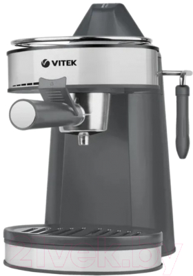 Кофеварка эспрессо Vitek VT-1524 (Graphite)