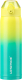 Термокружка UZSpace Yellow/Green / 4201 (550мл, желтый/зеленый) - 