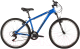Велосипед Foxx 26 Atlantic / 26AHV.ATLAN.16BL2 (16, синий) - 