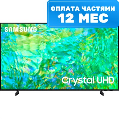 

Телевизор, 50" CU8000 UE50CU8000UXRU