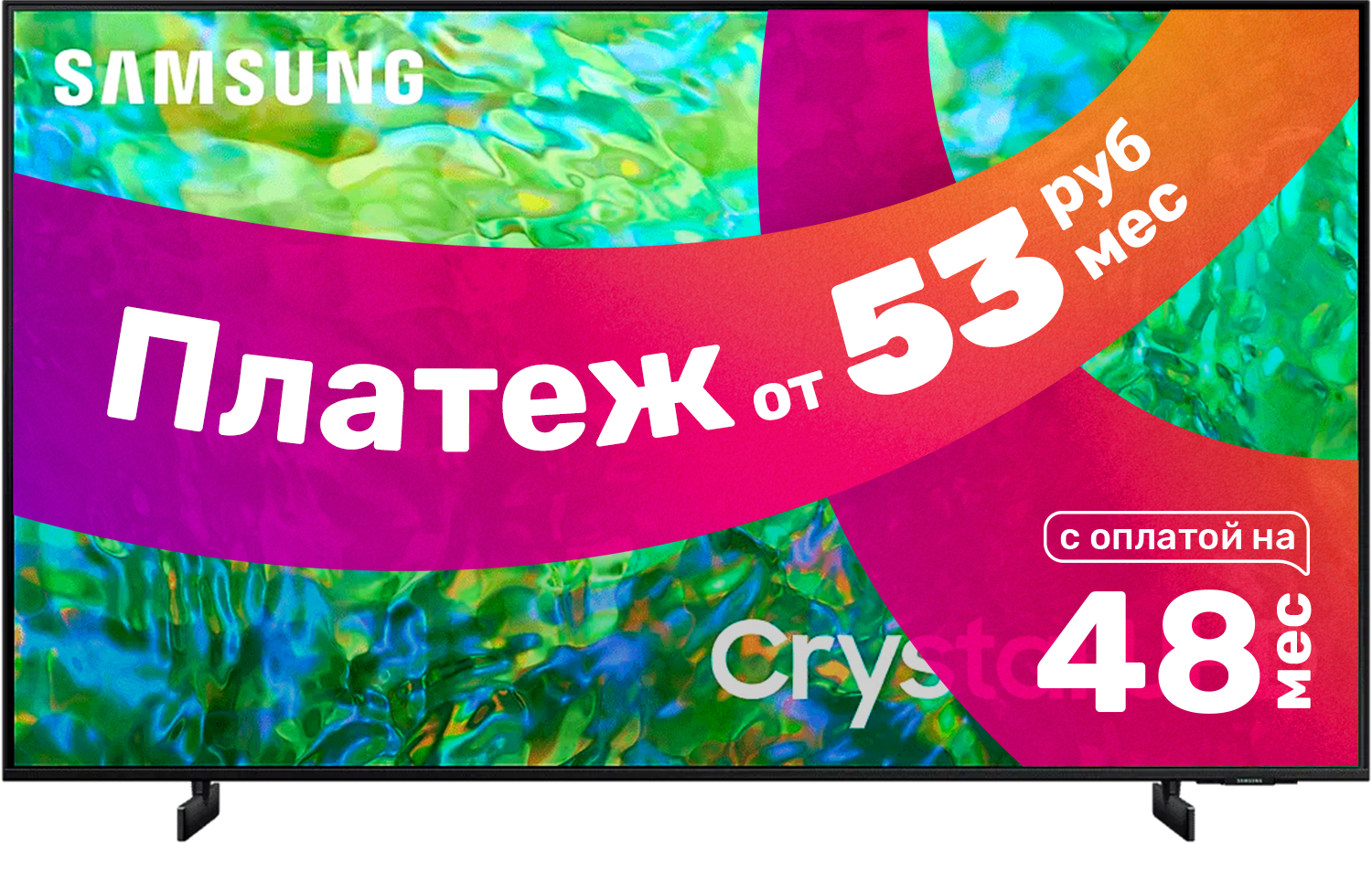 Телевизор Samsung UE55CU8000UXRU