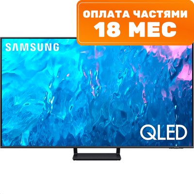 Телевизор Samsung 55