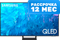 Телевизор Samsung QE55Q70CAUXRU - 