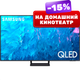 Телевизор Samsung QE55Q70CAUXRU - 