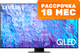 Телевизор Samsung QE65Q80CAUXRU - 