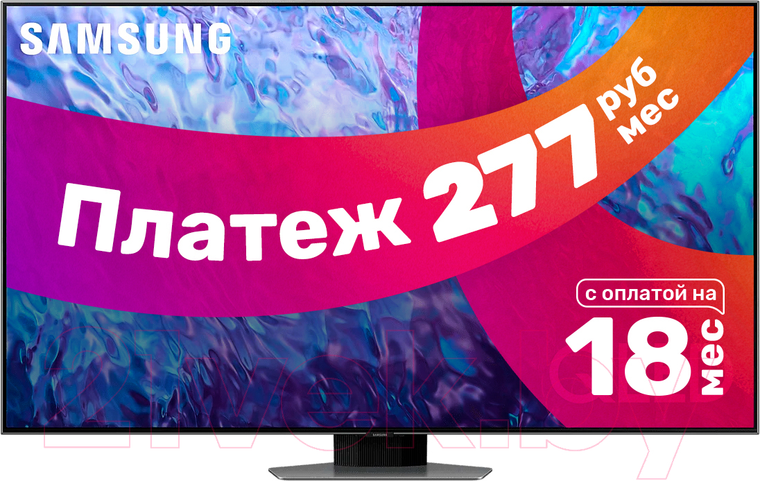 Телевизор Samsung QE65Q80CAUXRU