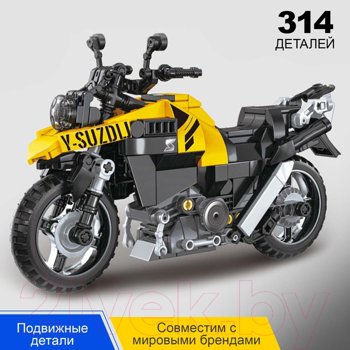 Конструктор Sima-Land Спортивный мотоцикл KY6130 / 9775213