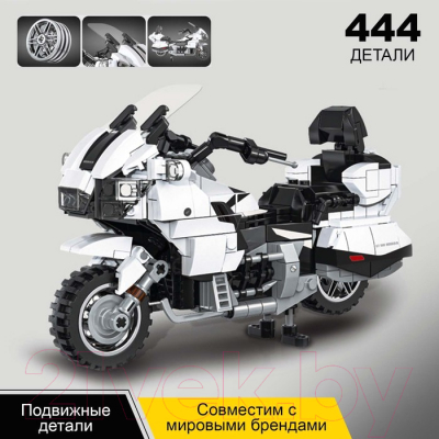 Конструктор Sima-Land Шоссейный мотоцикл KY6131 / 9775214