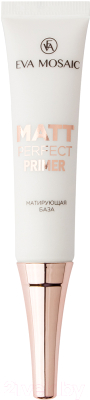 Изображение товара Основа под макияж Eva Mosaic Матирующая (15мл)