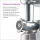 Миниатюра изображения товара Мясорубка электрическая Kenwood MG520