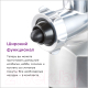 Миниатюра изображения товара Мясорубка электрическая Kenwood MG520