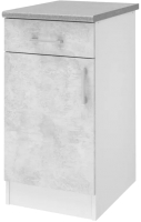 Шкаф-стол кухонный Stolline Уют 275.03МСТ (белый/бетон) - 